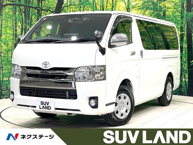 ハイエースバン2.0 スーパーGL