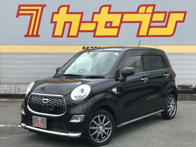 キャストスタイル G SAII