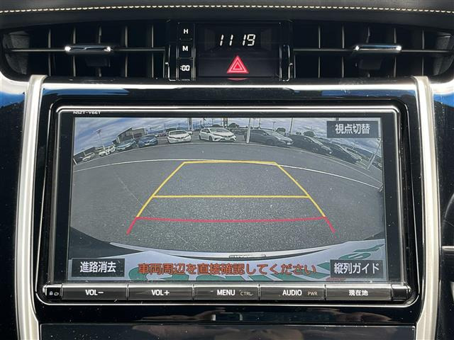 ハリアー2.0 プレミアム メタル アンド レザーパッケージ