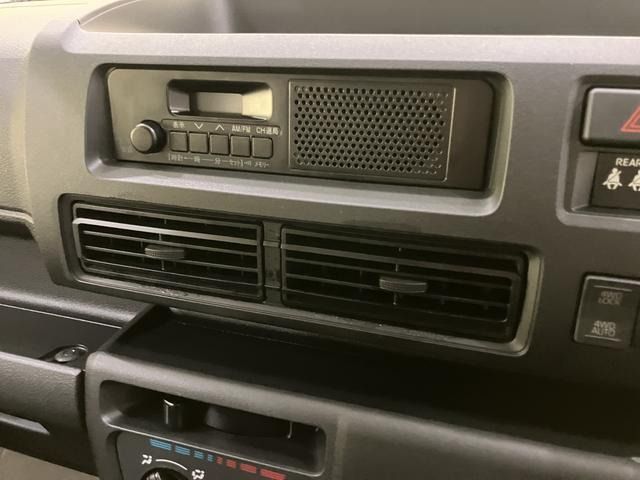 ハイゼットカーゴスペシャル