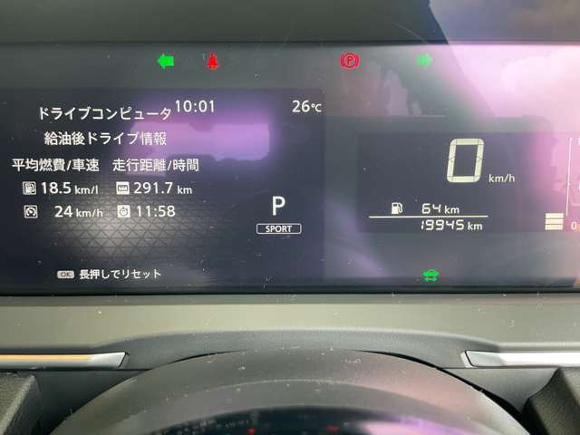 ノート