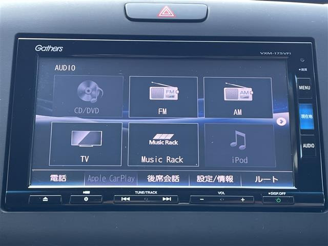 フリード1.5 ハイブリッド G ホンダセンシング
