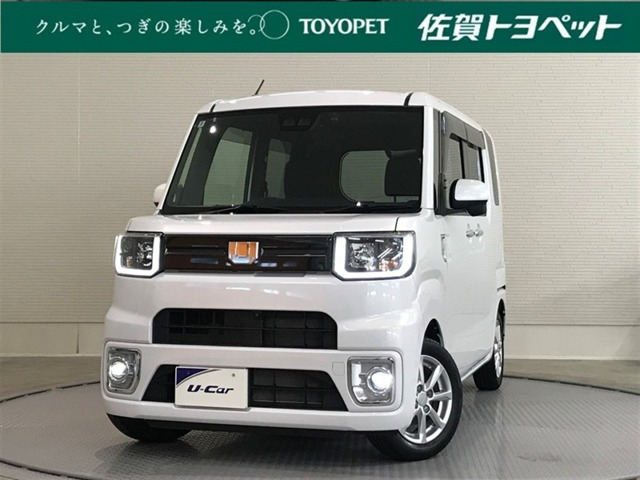 ウェイクL SAIII