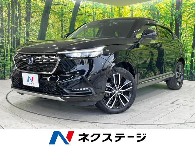 ヴェゼル1.5 e:HEV Z