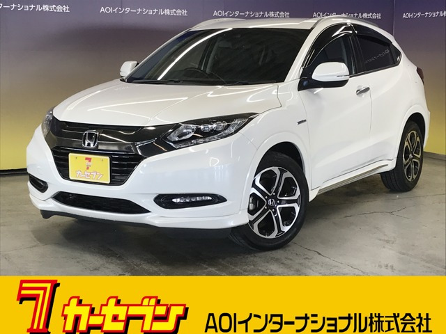 ヴェゼル1.5 ハイブリッド Z ホンダセンシング
