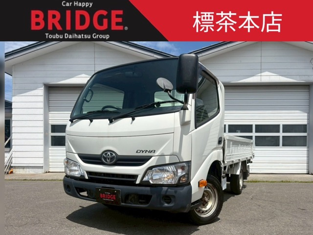 トヨエース3.0 シングルジャストロー ディーゼル 4WD