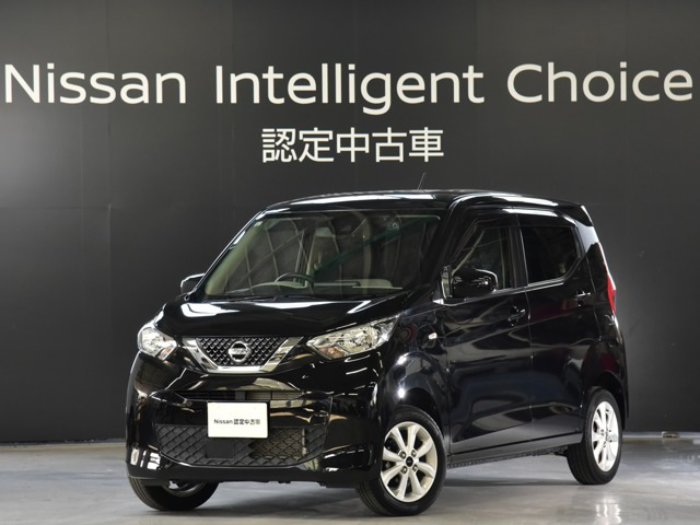 デイズX 4WD