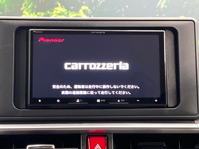 ライズ1.2 Z