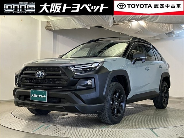 RAV42.5 ハイブリッド アドベンチャー オフロードパッケージ II E-Four 4WD