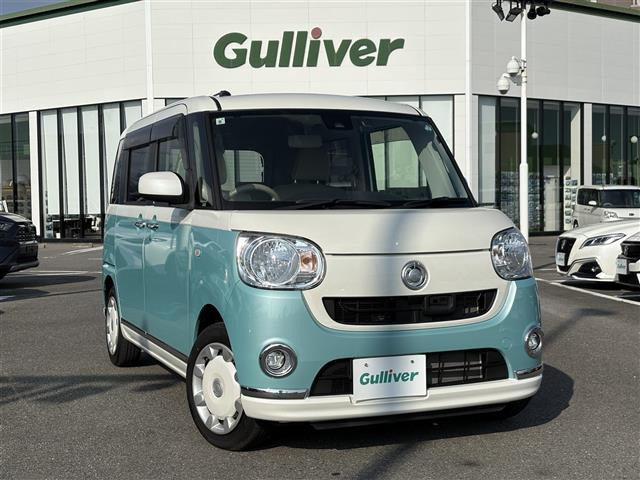 ムーヴキャンバスX メイクアップ SAII