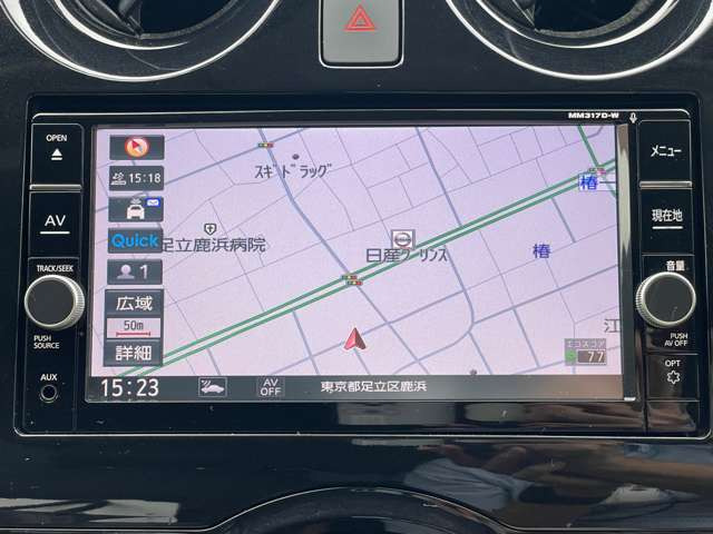 ノート1.2 e-POWER メダリスト