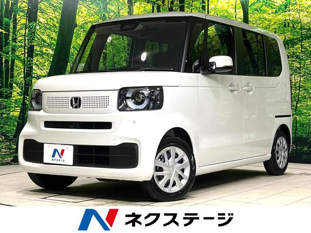 N-BOXベースグレード