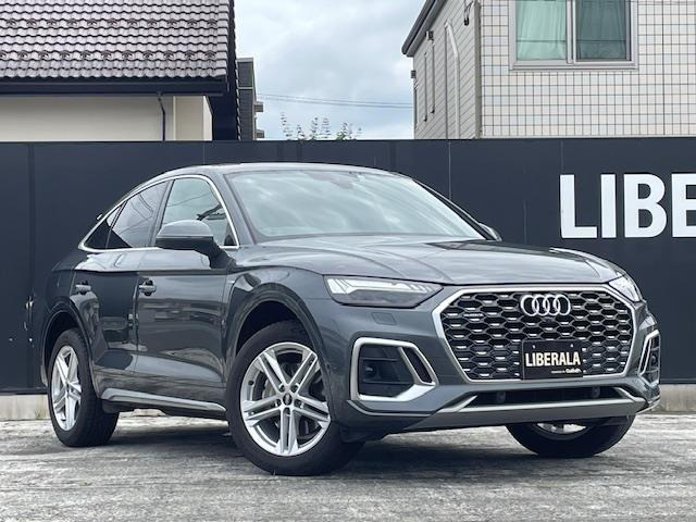 Q540 TDI クワトロ Sライン ディーゼル 4WD