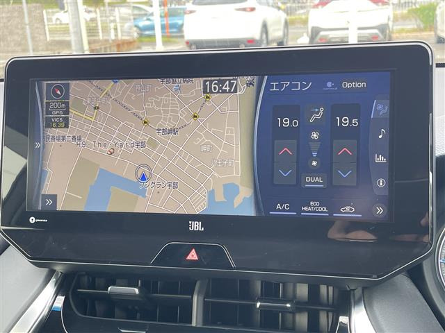 ハリアー2.5 ハイブリッド Z