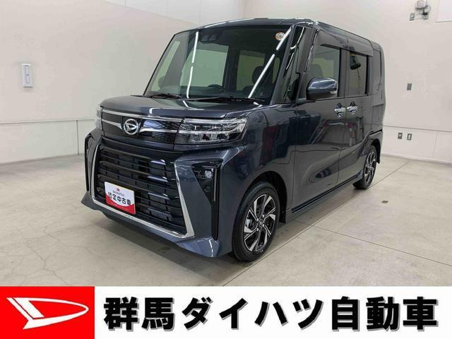 タントカスタムX ecoIDLE 非装着車