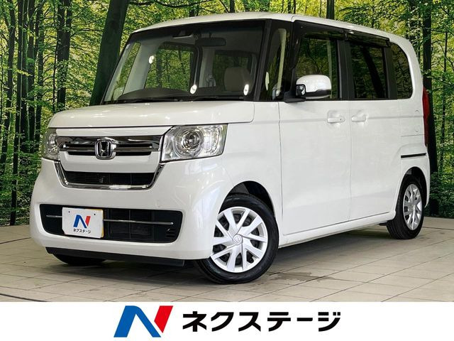 N-BOXL