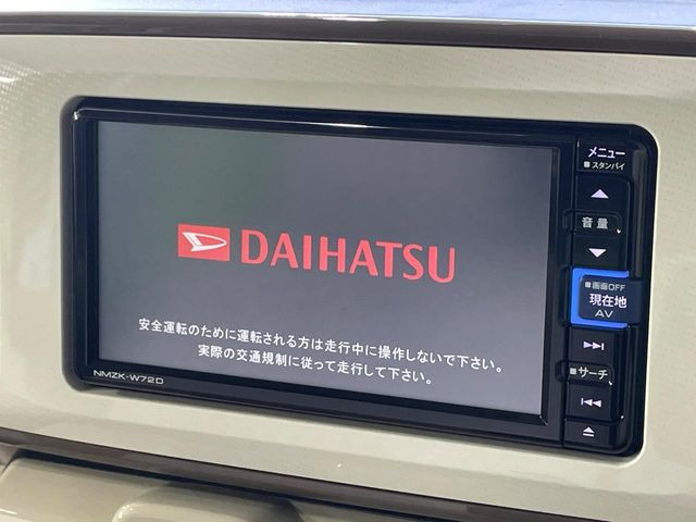 ムーヴキャンバスG メイクアップ SAIII