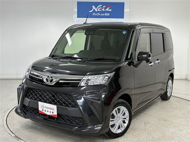 ルーミー1.0 G