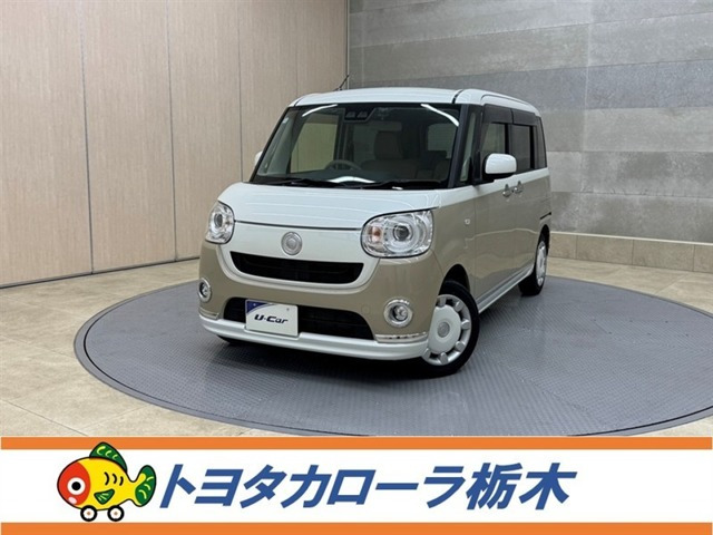 ムーヴキャンバスG メイクアップ SAIII