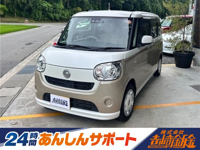 ムーヴキャンバスX SAIII