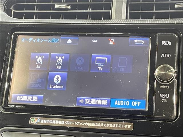 アクア1.5 G
