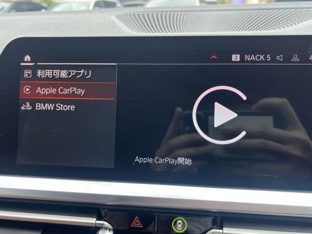 3シリーズツーリング318i Mスポーツ
