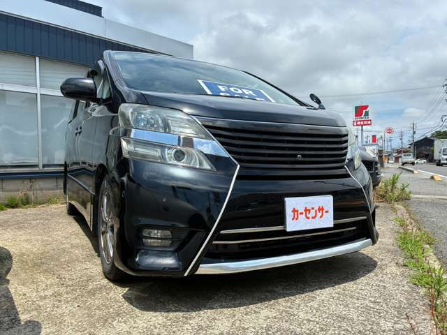 ヴェルファイア2.4 Z プラチナセレクション