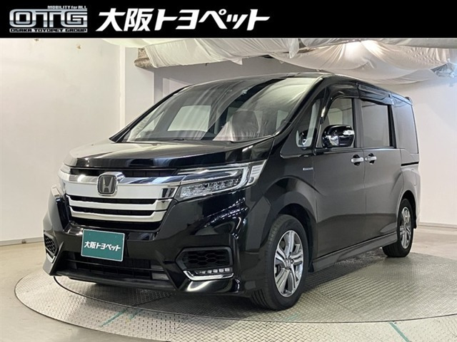 ステップワゴン