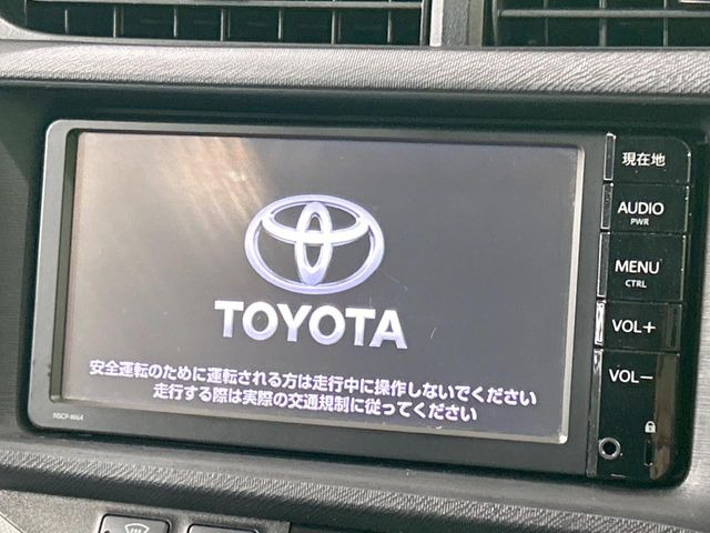 アクア1.5 S