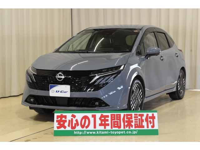 ノートオーラ1.2 G FOUR レザーエディション 4WD