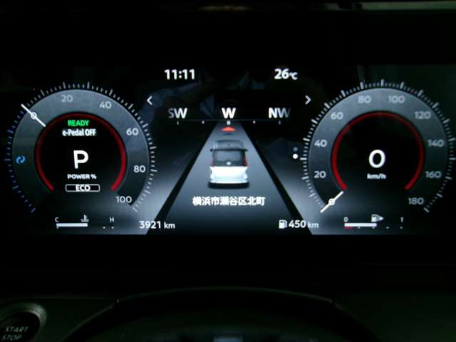 セレナ1.4 e-POWER ハイウェイスターV