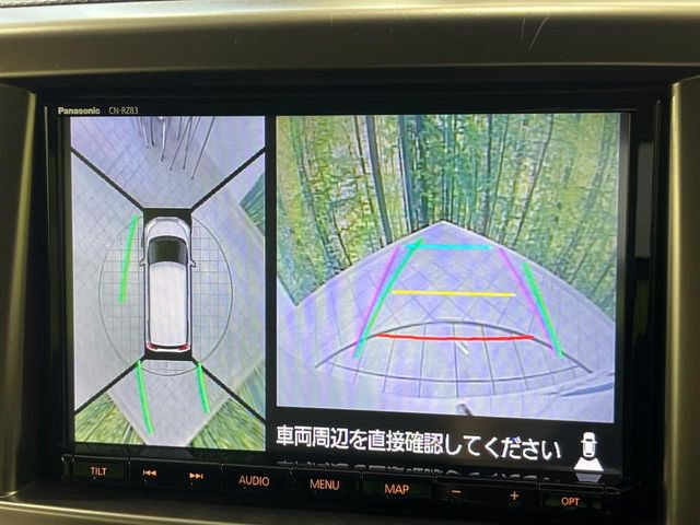 �y�S���ʃ��j�^�[�p�J�����z��p�̃J�����ɂ��A�ォ�猩���낵���悤�Ȏ��_��360�x�N���}�̎��͂��m�F���邱�Ƃ��ł��܂������p�������m�F���₷���A�����ꏊ�ł̐؂�Ԃ��⒓�Ԃ��X���[�Y�ɍs���܂��B