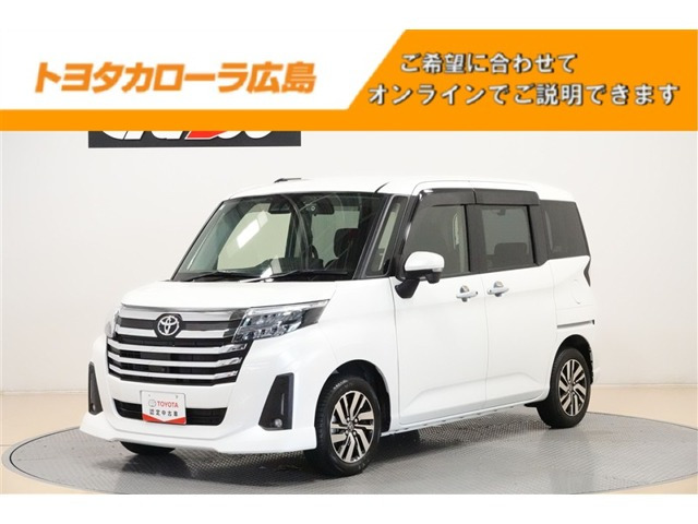 ルーミー1.0 カスタム G