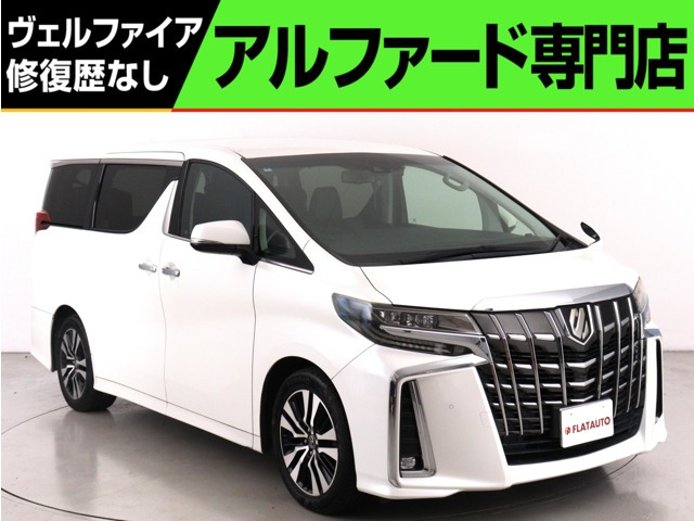 アルファード2.5 S Cパッケージ