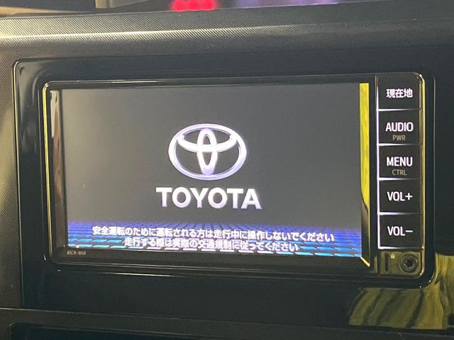 ルーミー1.0 G