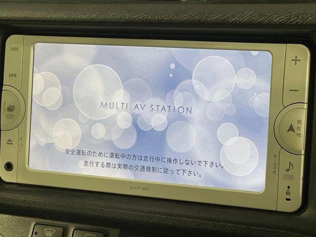 アクア1.5 S