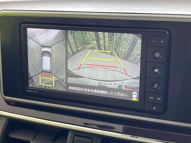 �y�p�m���}���j�^�[�z��p�̃J�����ɂ��A�ォ�猩���낵���悤�Ȏ��_��360�x�N���}�̎��͂��m�F���邱�Ƃ��ł��܂������p�������m�F���₷���A�����ꏊ�ł̐؂�Ԃ��⒓�Ԃ��X���[�Y�ɍs���܂��B