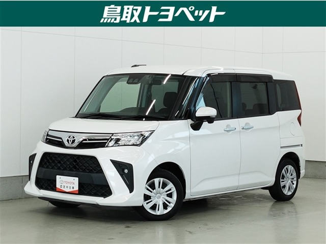 ルーミー1.0 G