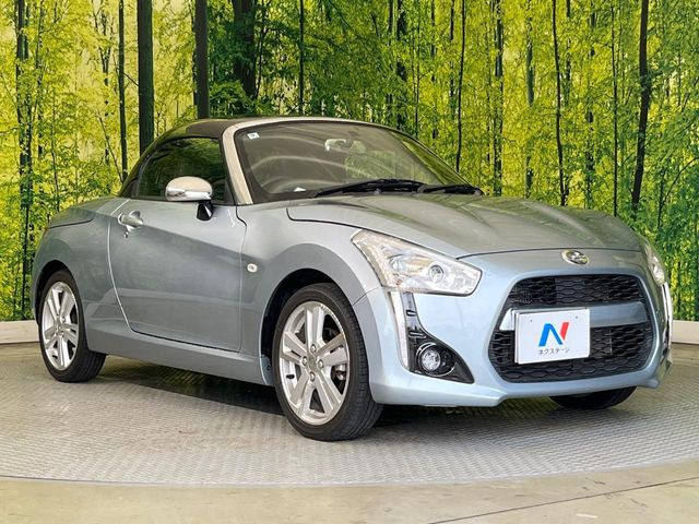 �������x�̃K���X�疌�ŝ����͂������A�㎿�ȃc���E����������B���O����_���J�����؂Ȉ��Ԃ�ی삵�A�F�����E�򉻂�h�~�B�u�e�X�v���b�V���R�[�g�v�A�u�e�v���~�b�T�R�[�g�v���炨�I�т��������܂��B