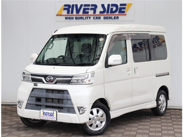 アトレーワゴンカスタムターボ RS SAIII 4WD