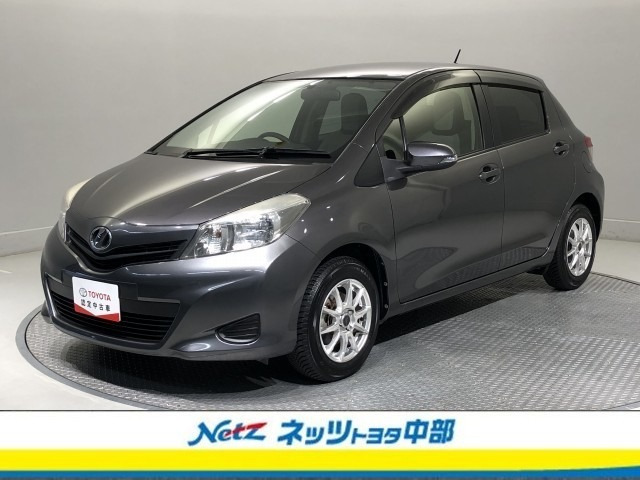 ヴィッツ1.3 F
