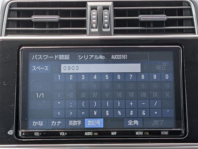 ランドクルーザープラド2.7 TX Lパッケージ 4WD