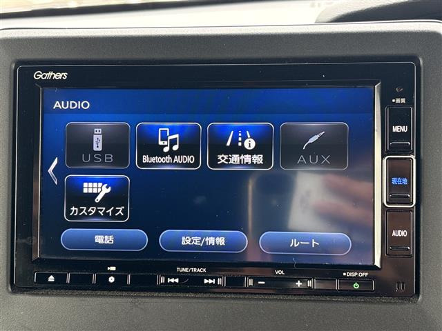 N-BOXカスタムG L ホンダセンシング