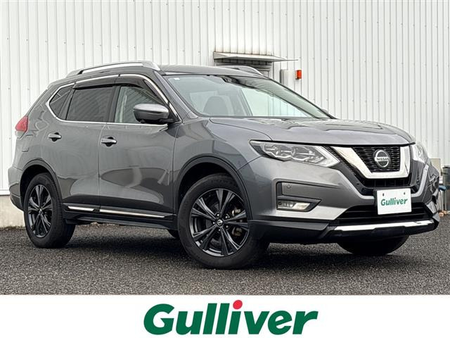 エクストレイル2.0 20Xi Vセレクション 4WD