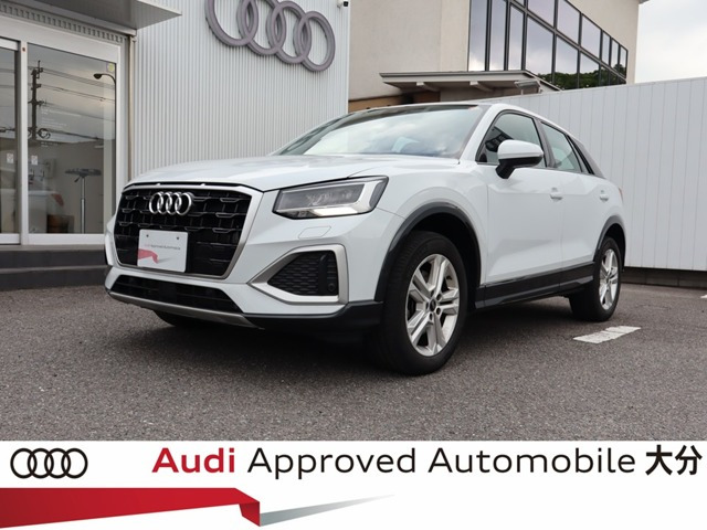 Q235 TDI アドバンスト ディーゼル