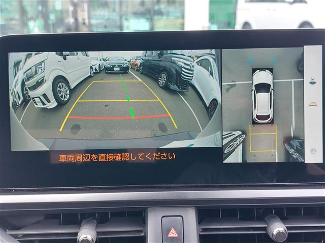 UX250h バージョンC