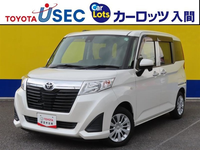 ルーミー1.0 X S