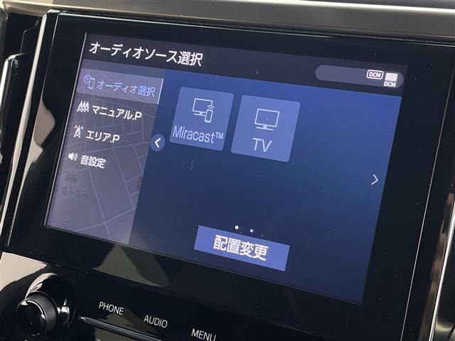 アルファード2.5 S タイプゴールド