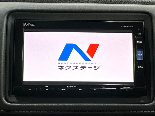 ヴェゼル1.5 ハイブリッド Z ホンダセンシング