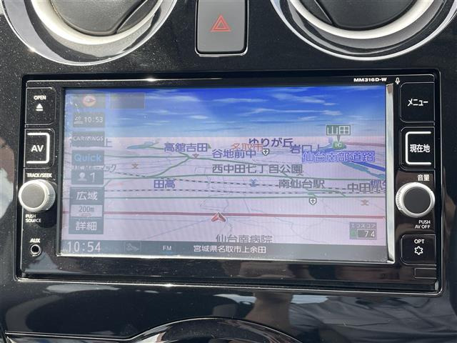 ノート1.2 e-POWER X
